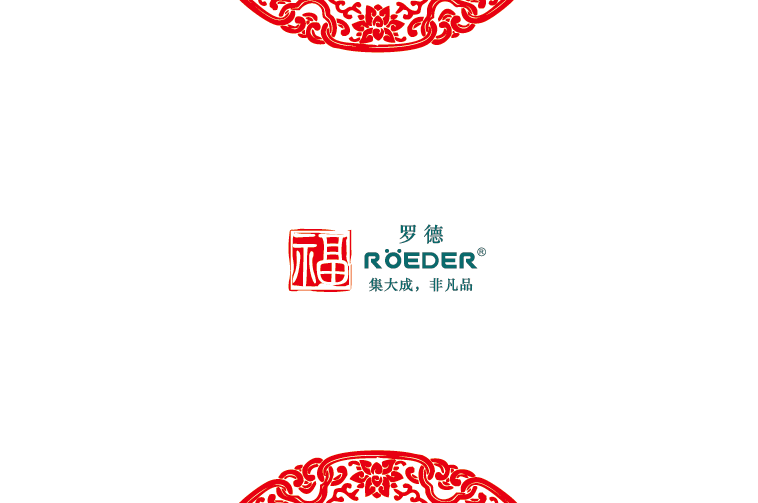 青島羅德通用機(jī)械設(shè)備有限公司恭祝全國(guó)合作伙伴新年吉祥，猴年大吉。
